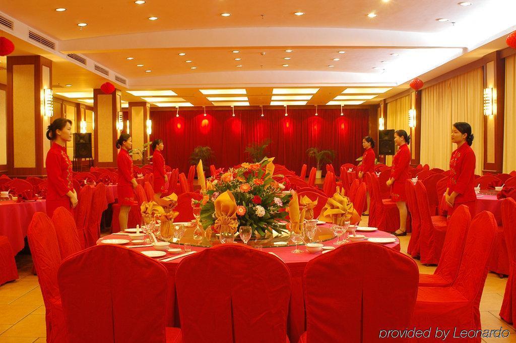 Harvest Seaview Hotel سانيا المطعم الصورة